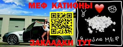 индика Новокубанск