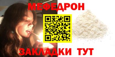 индика Новокубанск