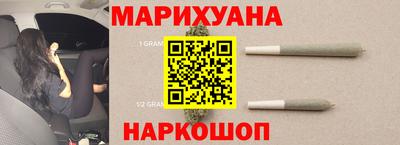 соль ск Новодвинск