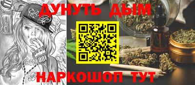 соль ск Новодвинск