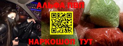 меф Обнинск