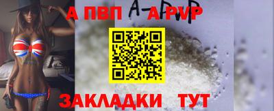 индика Новокубанск