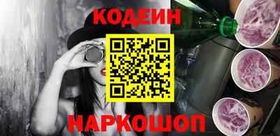 индика Новокубанск