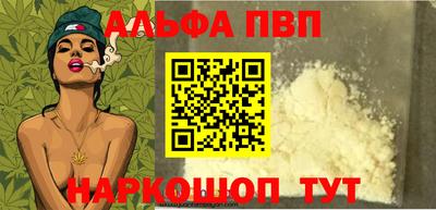 мдма Нягань