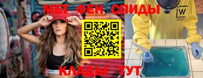 соль ск Новодвинск