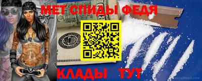 индика Новокубанск
