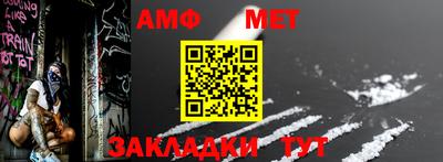 скорость mdpv Обь