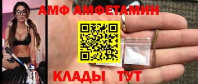 индика Новокубанск