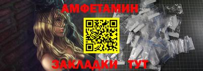 индика Новокубанск
