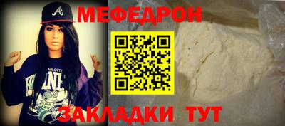 индика Новокубанск