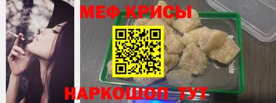 индика Новокубанск