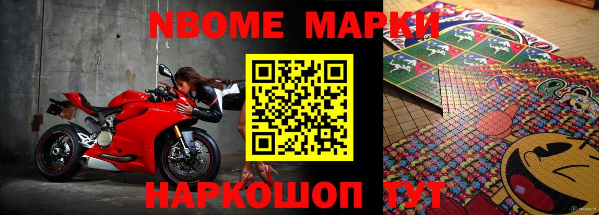 Лсд 25 экстази кислота Сызрань
