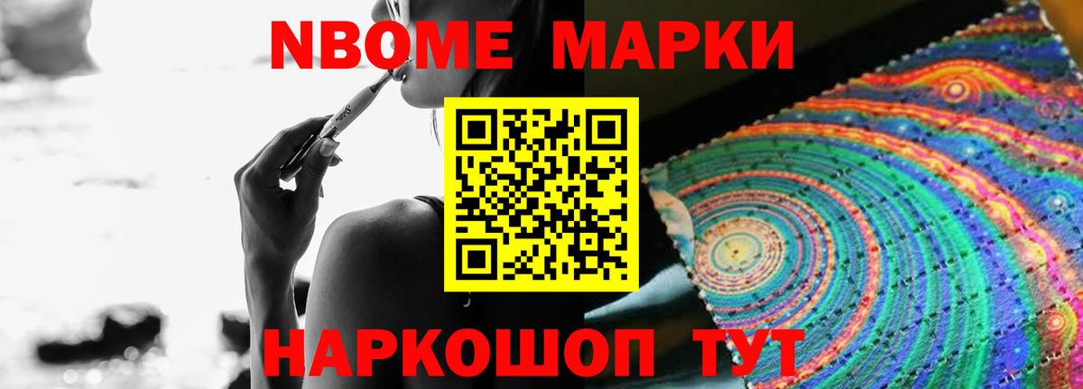 Лсд 25 экстази кислота  Лсд 25 экстази ecstasy  Вход с VPN  Лсд 25 экстази  Сызрань 